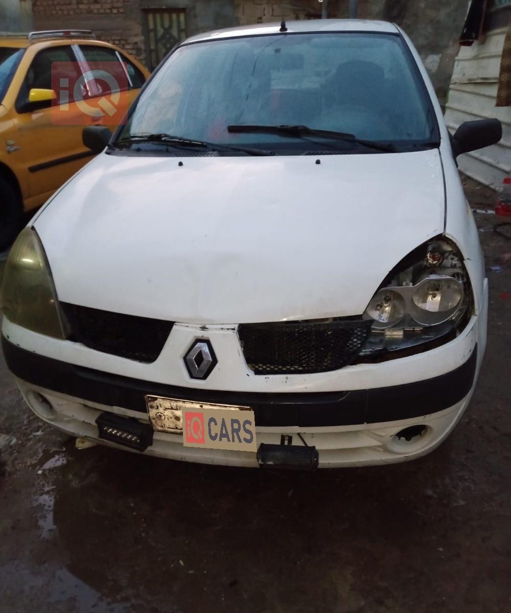 رینۆ سیمبۆل